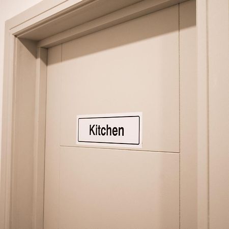 Luxury Studio Apartment In Sutton, London Sutton  Bagian luar foto